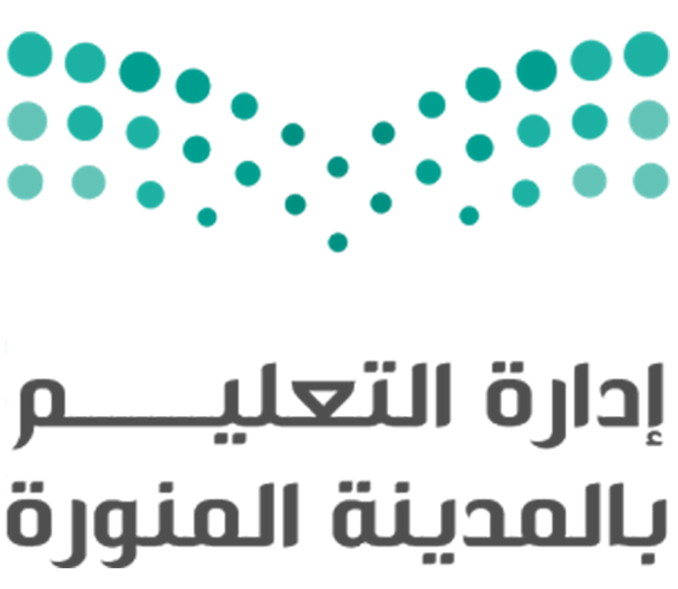 The General Administration of Education
