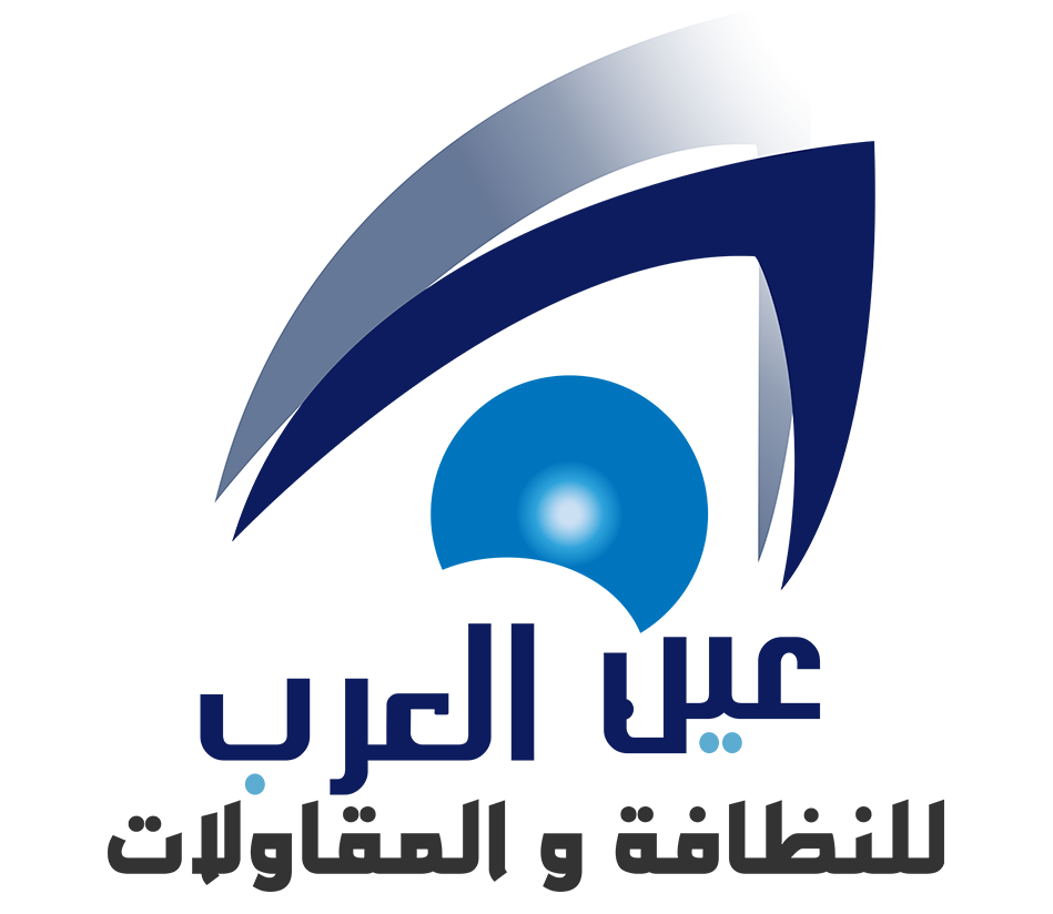 Ain Al Arab