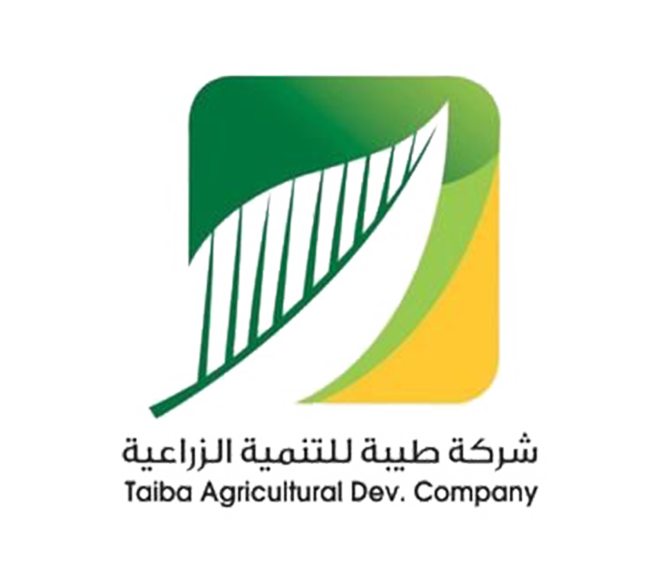 TIBA for trading & Agencies & Agriculture development
