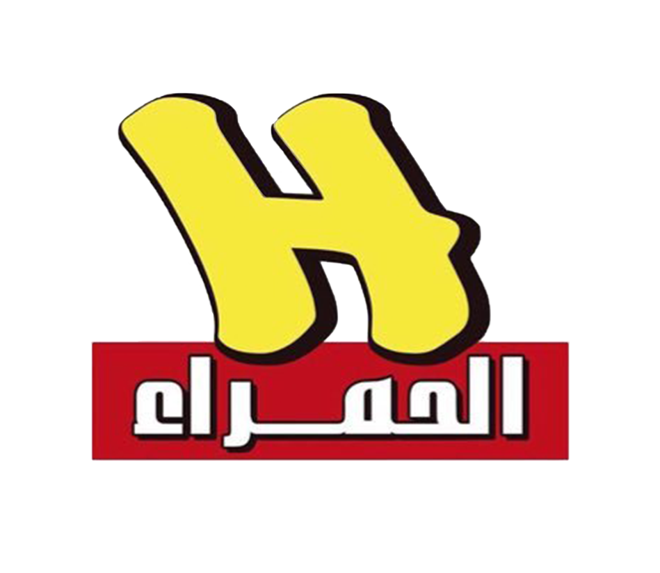 سلسلة مطاعم أسماك الحمراء