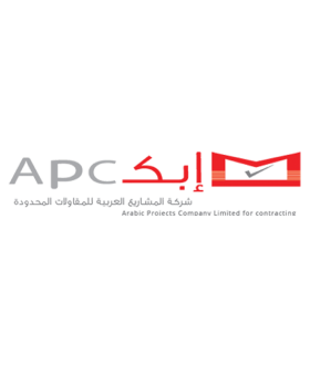 الشركة العربية للمقاولات