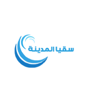 تطبيق سقيا المدينة