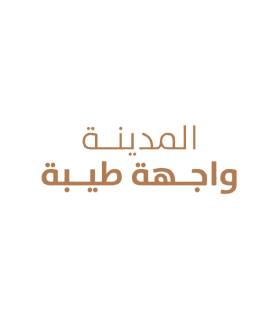 تطبيق واجهة طيبة