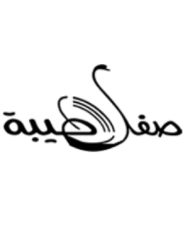 موقع صفا طيبة